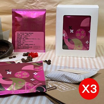 Alltimes 經典綜合濾掛咖啡(10入x3盒)
