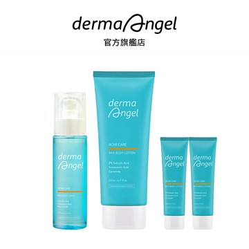 護妍天使 身體煥膚組(2%水楊酸淨膚美背噴霧100ml+2%水楊酸煥膚身體乳210ml+水楊酸煥膚身體乳30mlx2)