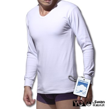 YG天鵝內衣 100%純棉U領長袖衫-單件
