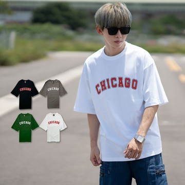 【NB1704J】厚磅棉CHICAGO文字短TEE(OP247)