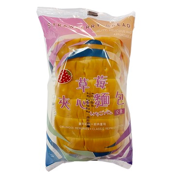 [家速配]草莓夾心麵包(小)