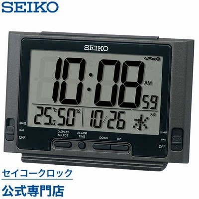 セイコー SEIKO 目覚まし時計 置き時計 SQ320K 電波時計 デジタル カレンダー 温度計 湿度計