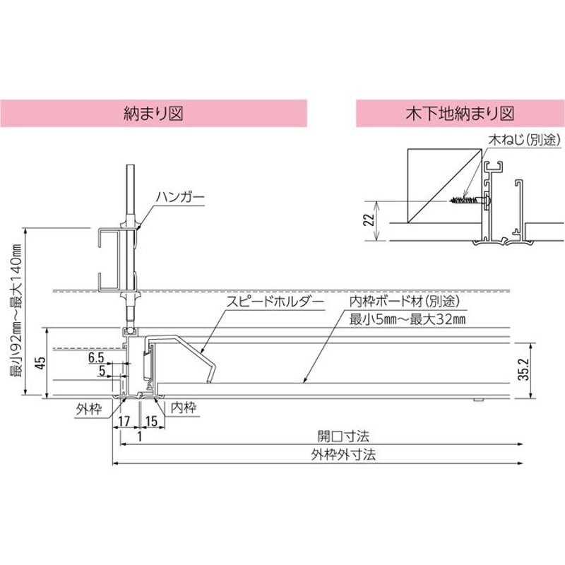 人気新品 点検口 床下 アルミ点検口 ホーム床点検口 木下地 HFCB230