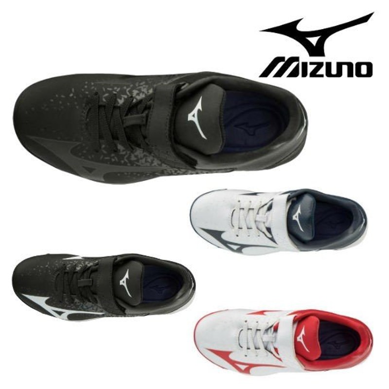 ミズノ MIZUNO 11GP1925 ウエーブセレクトナイン ジュニア 野球/ソフトボール ポイントスパイクシューズ SELECT 9 Jr.  ジュニア 19fw 3E相当 少年【取寄M】 通販 LINEポイント最大1.0%GET | LINEショッピング