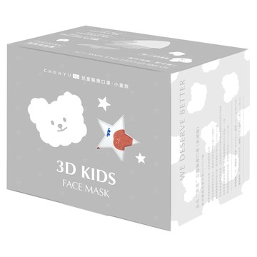 CHENYU 辰昱 3D醫療透氣口罩 3-7歲適用  微笑QQ糖 白色  30片  1盒