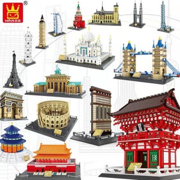 萬格街景兒童玩具小顆粒拼裝積木世界地標建筑集合
