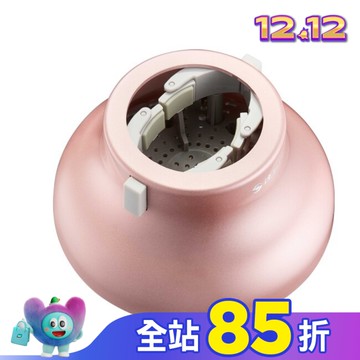 達新牌玫粉萬用烘罩TA-8