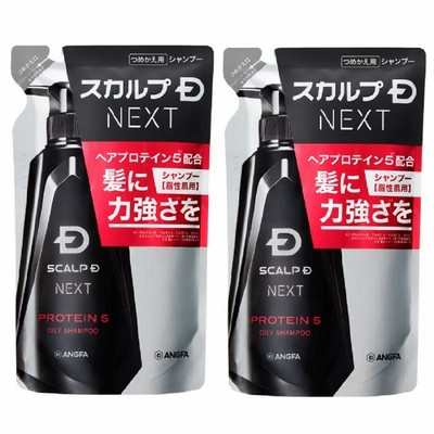 アンファー スカルプD ネクスト プロテイン5 スカルプシャンプー オイリー 脂性肌用 つめかえ用 300ml | LINEショッピング