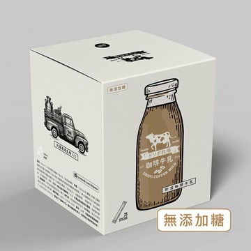 Dripoドリポ牧場咖啡牛乳即溶飲品（無加糖）