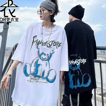 DR更衣室-情侶短T恤 韓版美式小熊印花寬鬆落肩休閒五分袖短袖上衣【NL622130】