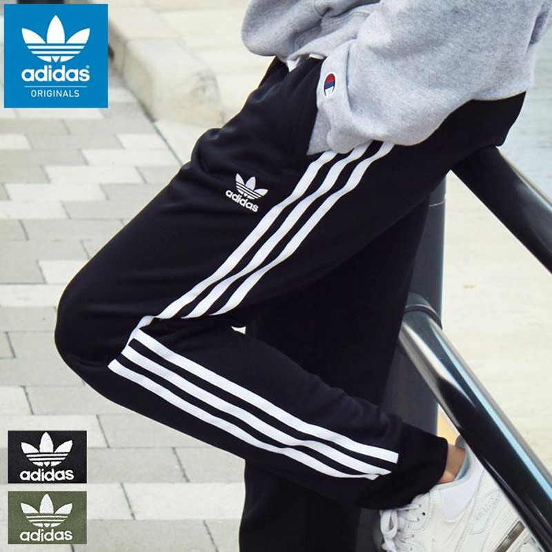 アディダス ジャージー パンツ adidas メンズ P ブルー スーパースター