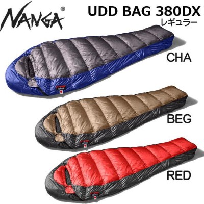 Naoki Takeuchi様専用NANGA×Tempra warm 【2022新春福袋】 3800円引き