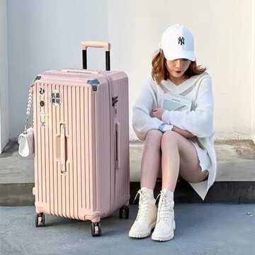 超輕大容量拉桿箱28寸高顏值行李箱女結實耐用剎車密碼旅行箱