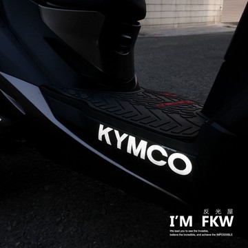 反光屋FKW KYMCO RTS RCS MOTO ROMA GT VJR KRV 側邊貼 左右2側 反光貼紙 車貼