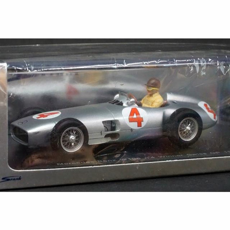 スパーク 1/43 メルセデス W196 #18 フランス GP 1954 スパーク 1/43 メルセデス W196 #18 フランス GP 1954 Amazon.co