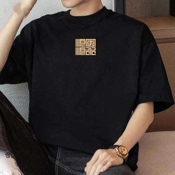 100%純棉衣服 男生短袖T恤 臺灣出貨 高磅純棉t恤 寬鬆短袖短T 韓係上衣 Oversize 大尺碼男裝M361