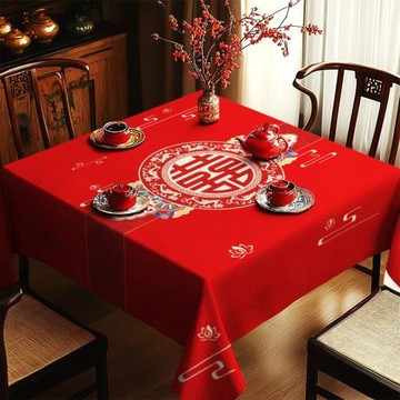 一件代發喜事茶幾結婚桌布四方桌臺布紅色喜慶喜字訂婚結婚餐桌布