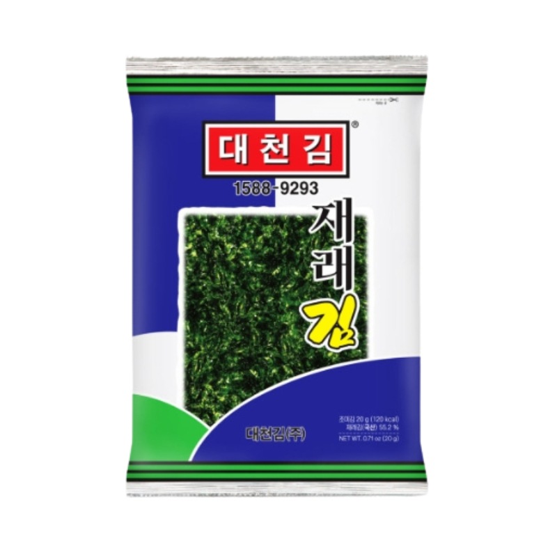 大川海苔 在来海苔 20g 10袋 20袋 30袋 ギフト用 韓国海苔