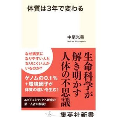 写真アルバム 知多半島の１００年 | LINEショッピング