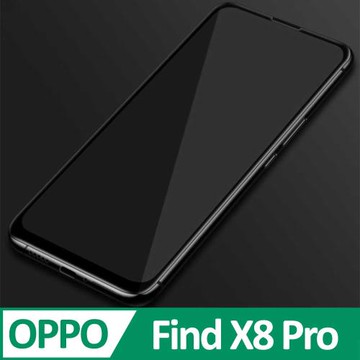 OPPO Find X8 Pro 3D滿版 9H防爆鋼化玻璃保護貼 黑色