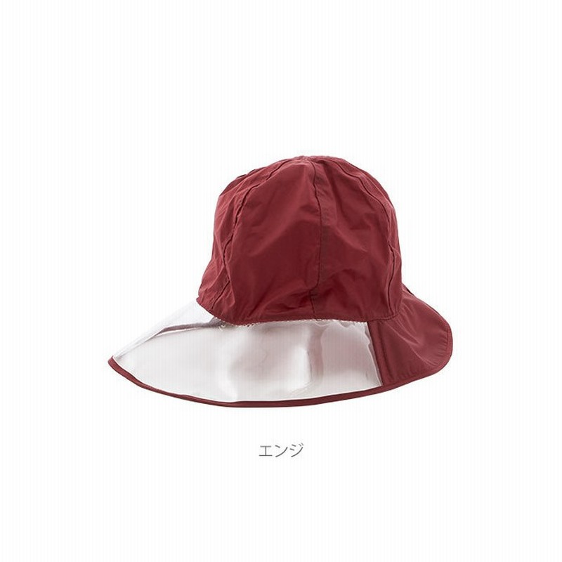 Backyard Family レインハット 通販 レディース メンズ 帽子 自転車用品 大人用 ブラック 黒 ナイロンハット レインウェア 雨用 おしゃれ 無地 雨具 ネイビー 紺 レイングッズ アウトドア フリーサイズ 60cm ブルー フリー メンズ レディース 通販 Lineポイント最大2 0