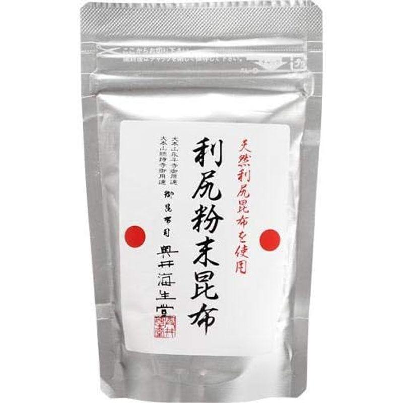 奥井海生堂 利尻昆布粉末 50g