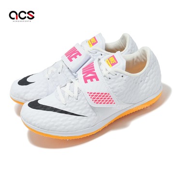 Nike 田徑釘鞋 High Jump Elite 男鞋 白 黑 黃 跳高 跳遠 附鞋袋 806561-102