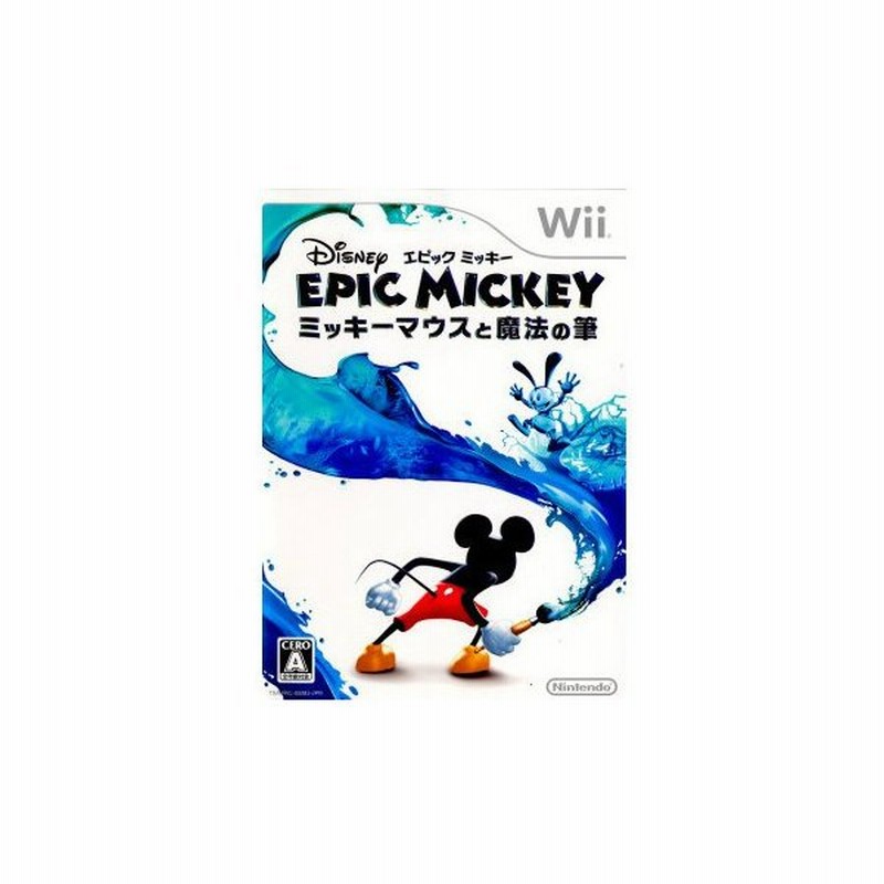 中古即納 Wii ディズニー エピックミッキー ミッキーマウスと魔法の筆 通販 Lineポイント最大0 5 Get Lineショッピング