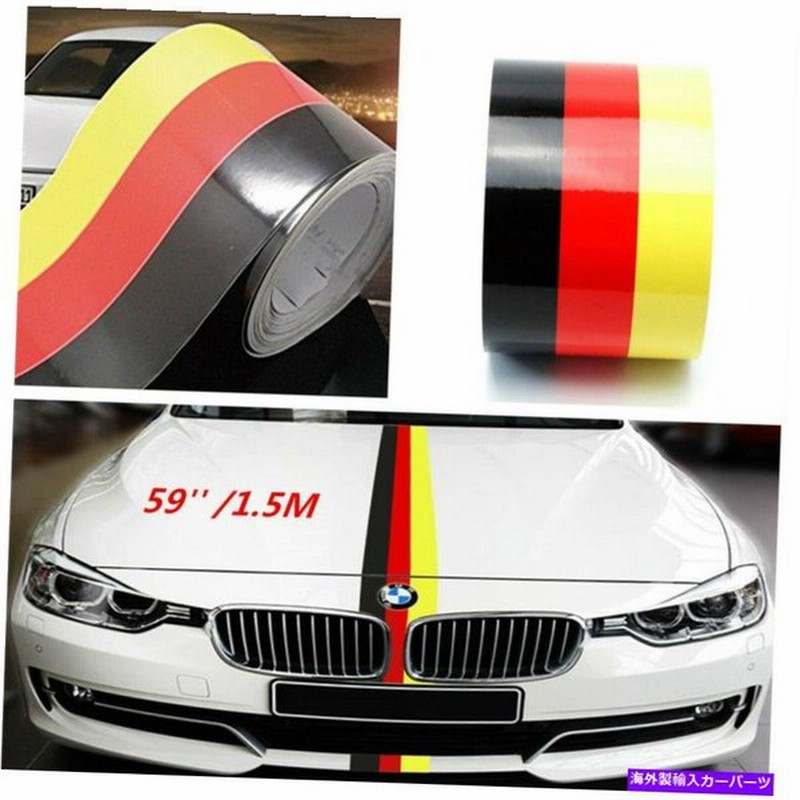 Side Fender Grille ドイツの旗ストライプ車のステッカーのためにbmw外装フード屋根バンパー59in 59in Germany Flag Stripe Car Sticker For Bmw Exte 通販 Lineポイント最大get Lineショッピング