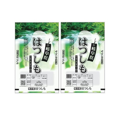 令和5年産　岐阜県産ハツシモ10kg（5kg2）　はつしも