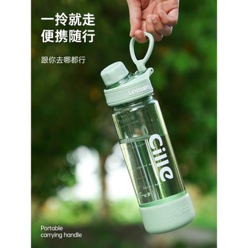 希樂水杯大容量吸管杯tritan塑料杯運動水壺兒童學生上學專用杯子