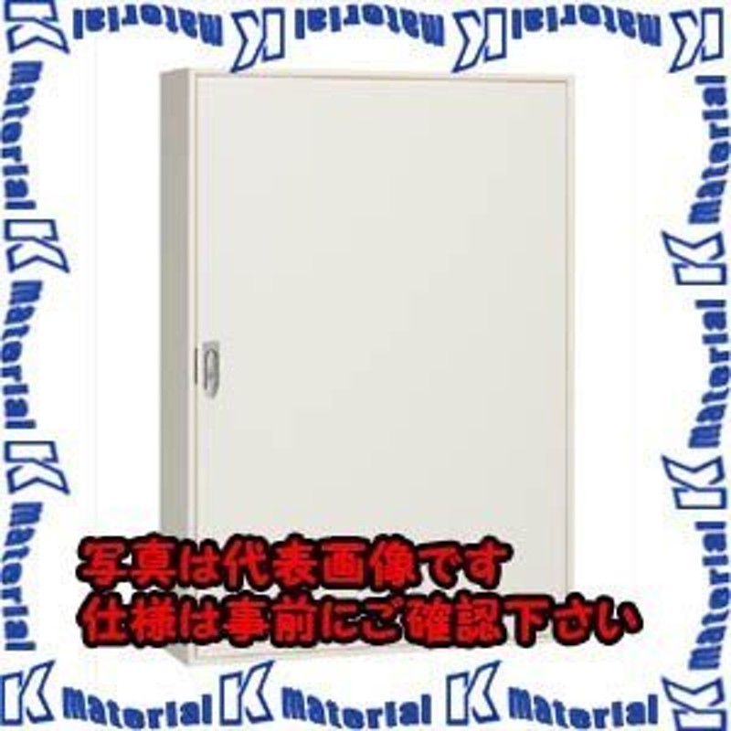 国内最安値！ 河村電器産業 BX 6060-16K 盤用キャビネット 鉄板製 Σ