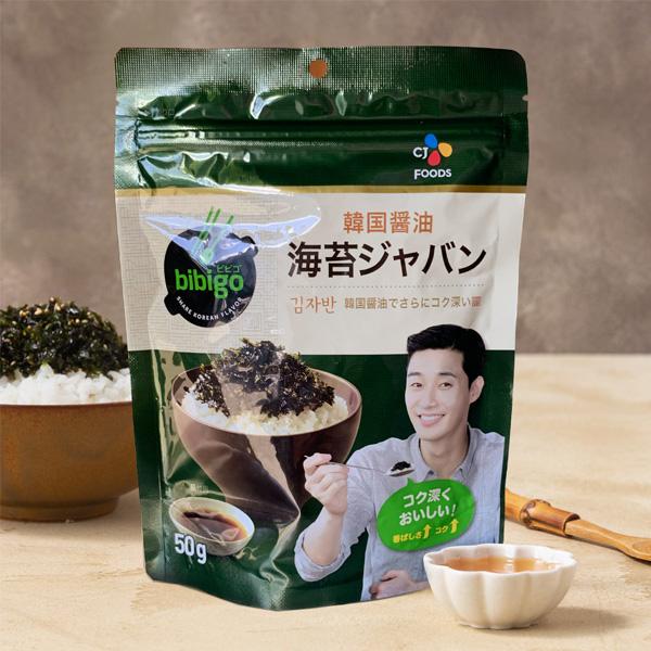 [CJ] bibigo ビビゴ 海苔ジャバン 50g　ふりかけ 韓国のり 海苔 フレーク