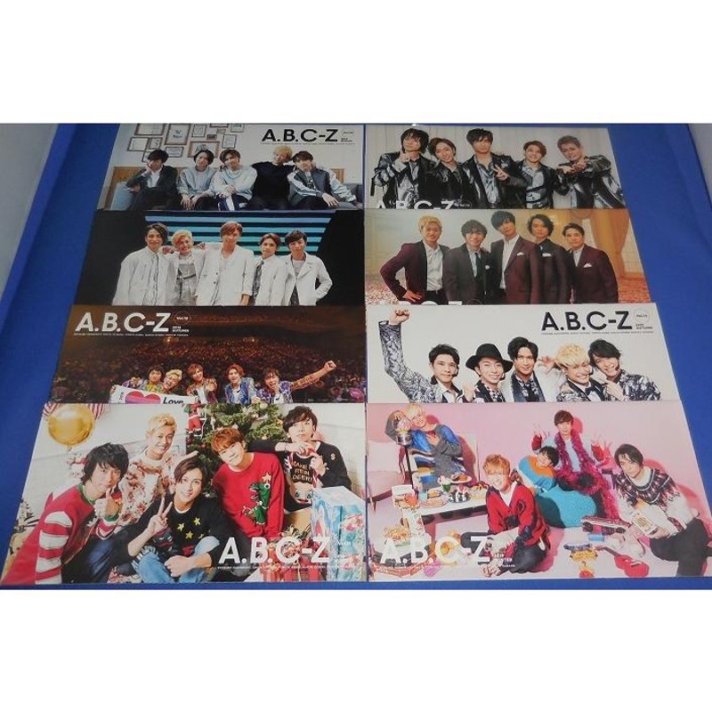 A.B.C-Z ファンクラブ会報 vol.1〜24＋Thank youカード 合計25冊セット