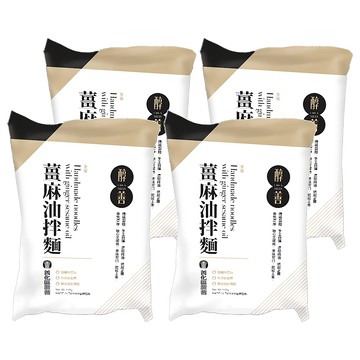 善化區農會 醇善薑麻油拌麵 122g 4包