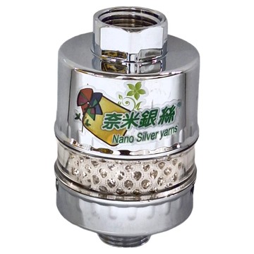 銀立潔 Ag+抑菌除氯潔水器 沐浴用 Nano Silver yarns  1個