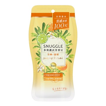 【SNUGGLE 熊寶貝】多效護衣芳香豆/香香豆 青檸X甜橙 70ml