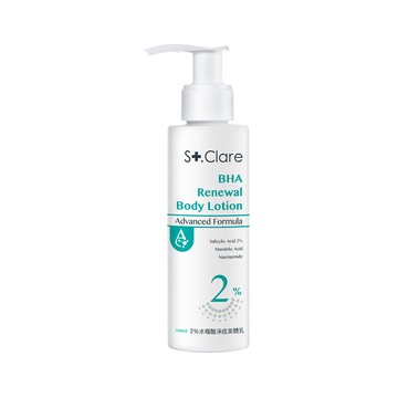 St.Clare 聖克萊爾 2%水楊酸淨痘美體乳100ml(身體乳)