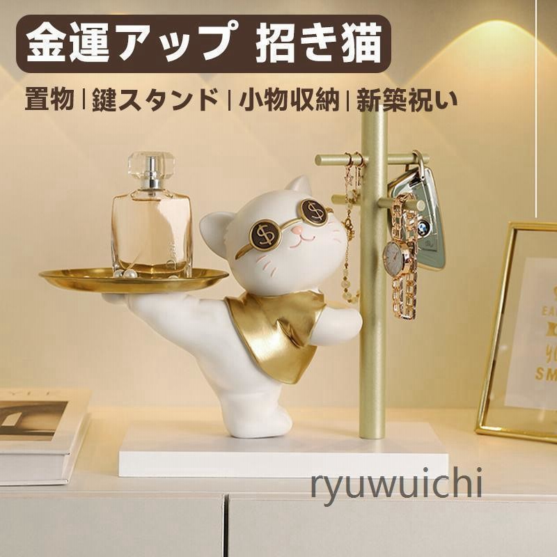 パーティーまであと数時間 シーグラスアート （☆白猫のタンゴ様