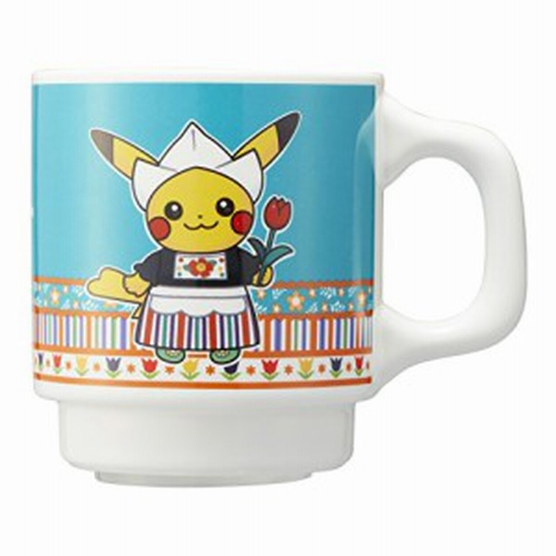 ポケモンセンターオリジナル マグカップ オランダのピカチュウ新品 通販 Lineポイント最大1 0 Get Lineショッピング