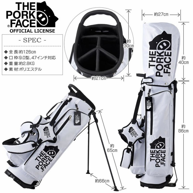 THE PORK FACE スタンドキャディバッグ ホワイト THE PORK FACE ゴルフ キャディバッグ スタンドキャディバッグ
