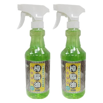植物主義 樟腦油 500ml - 消除異味  2瓶
