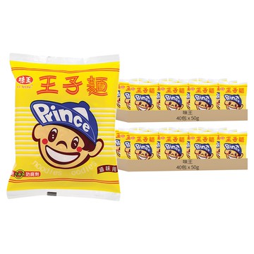 味王 王子麵 滷味用  80包