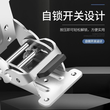 🔥熱賣ᴴᴼᵀ🔥90度自鎖摺疊鉸鏈 暗合頁 傢俱支撐延長 隱形摺疊鉸 房車配件