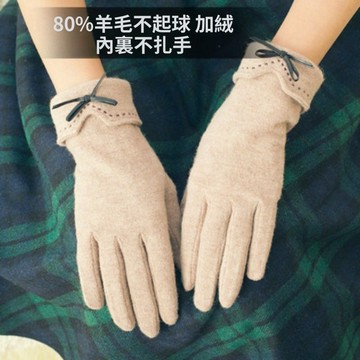 冬季新品特價  限時特賣 保暖手套 秋冬手套  手套女冬季女觸摸屏羊毛加絨加厚防寒保暖新款騎行擋風可愛公主風