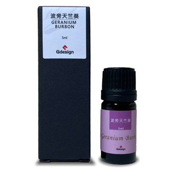 Gdesign 天竺葵 天然植萃精油 單方精油 5ML - 甜橙