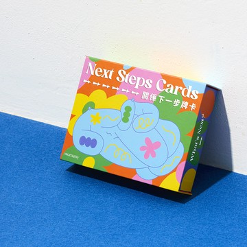 【免運】遇見靈魂伴侶｜Next Steps Cards 關係下一步牌卡