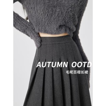 黑色毛呢百褶裙女長款秋冬2025新款高腰顯瘦傘裙西裝a字裙半身裙