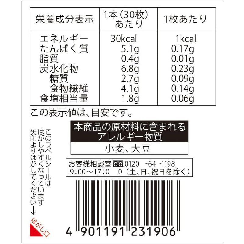 大森屋 バリバリ職人やみつき昆布味 30枚×3個