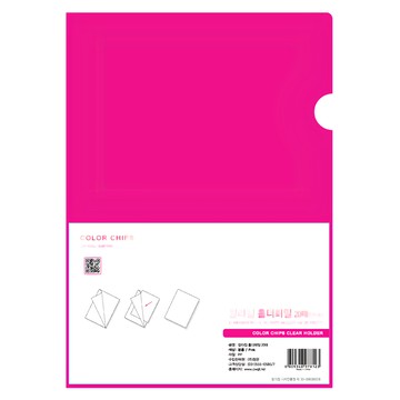 ECO Chungwoon colorchip A4 L型文件夾 20入  粉色  5組